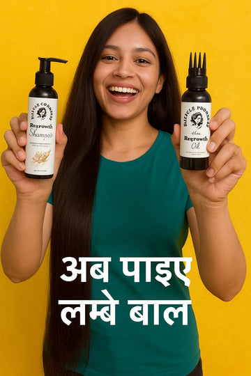 Nourishing Hair Oil + Cleansing Shampoo – For Strong, Healthy & Shiny Hair