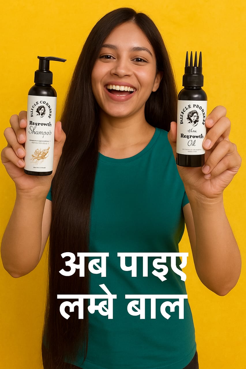 Nourishing Hair Oil + Cleansing Shampoo – For Strong, Healthy & Shiny Hair